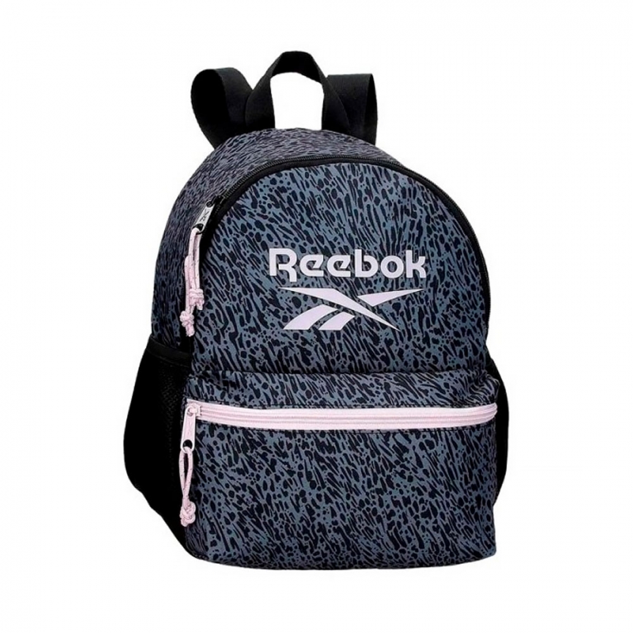 rucksack-44cm-leopard-schwarz