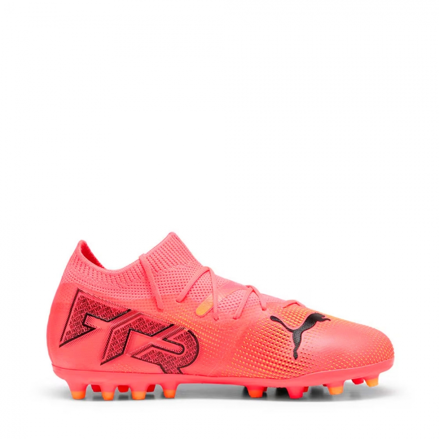 scarpe-da-bambino-future-7-match