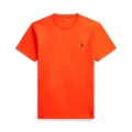 4321-ORANGE