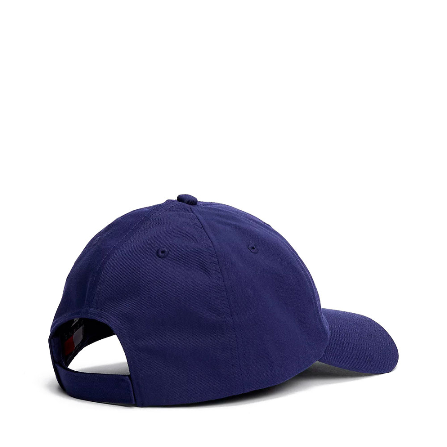 baseball-cap-with-embroidered-logo