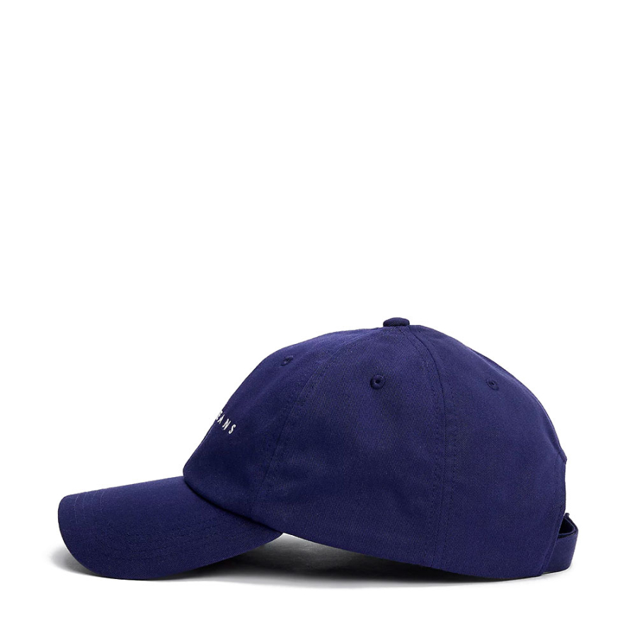 baseball-cap-with-embroidered-logo