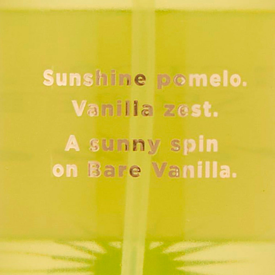 bare-vanilla-sol